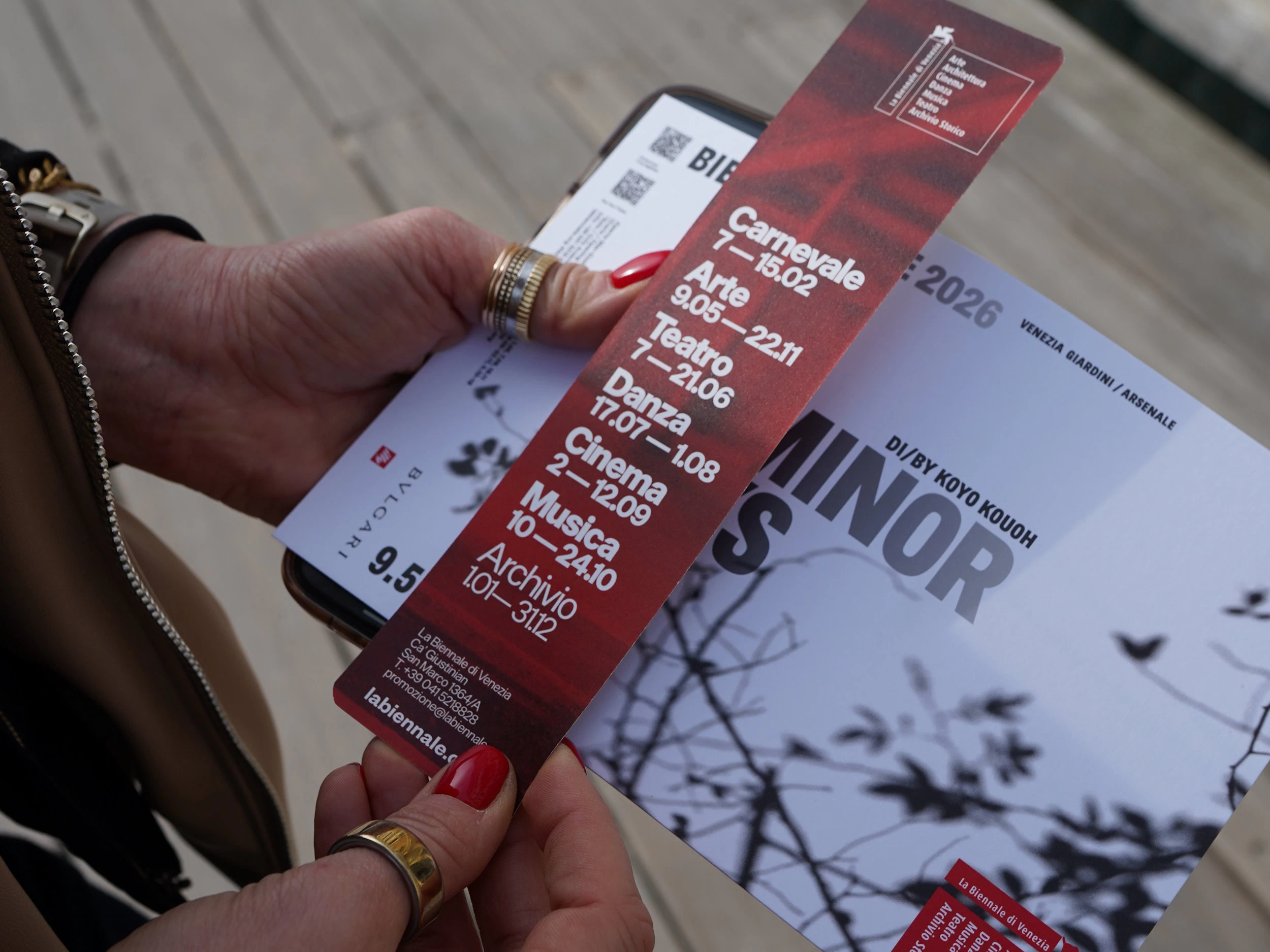 Belarus Free Theatre × Ol.factory: ольфакторна архітектура перфомансу